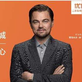 红牛广告词，激发能量，突破极限