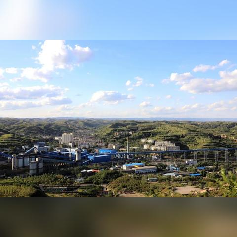 山西煤矿最新公告通知解读