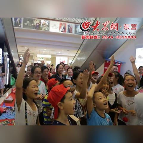 东营拍卖公告最新消息