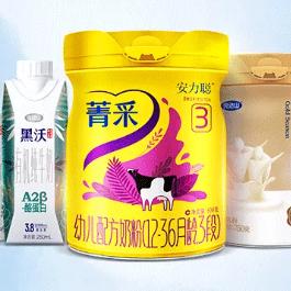 完达山最新事件揭秘，深度解读影响与展望