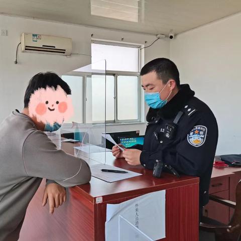 莱阳司机招聘信息