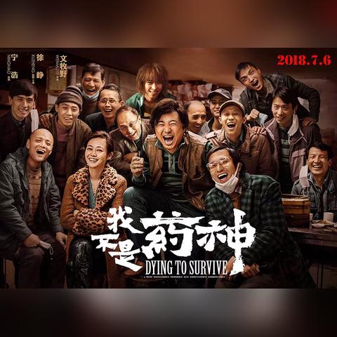 最新小品综艺掀起狂潮，喜剧盛宴不容错过