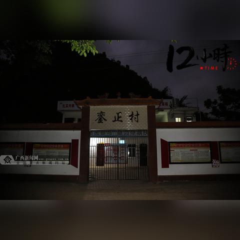 技术服务 第186页