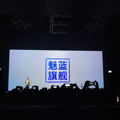 S6最新套路解析，赛场制胜战术指南