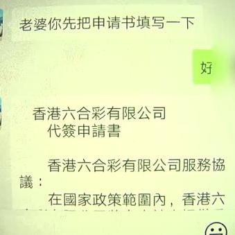 ＂今晚澳门9点35分开奖结果＂的：快速实施解答研究_34-32-20-15-31-26 T：098.31