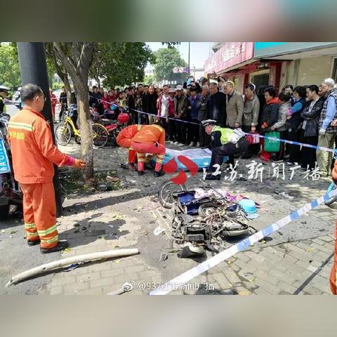 高淳车祸最新情况报告分析