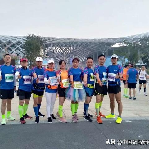 ＂今晚澳门特马开的什么＂的：保存基金决策资料_17-16-37-20-28-26 T：141.81