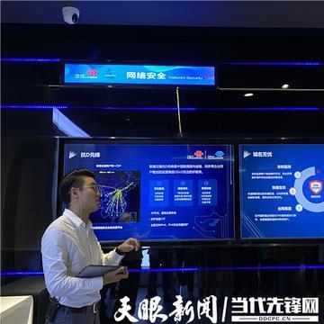 技术服务 第141页