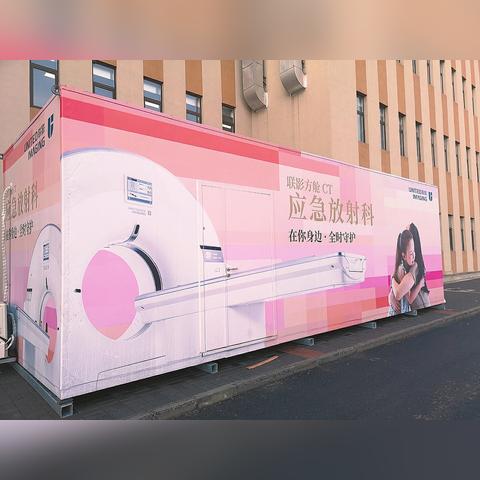 山西移动特惠活动，优惠不断，畅享生活无限！