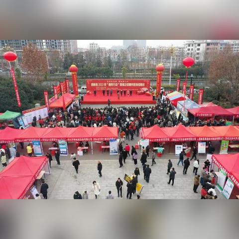 西峡吧最新招聘信息概览