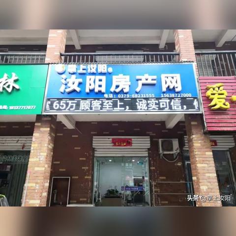技术咨询 第108页