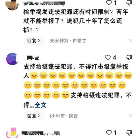 技术服务 第100页
