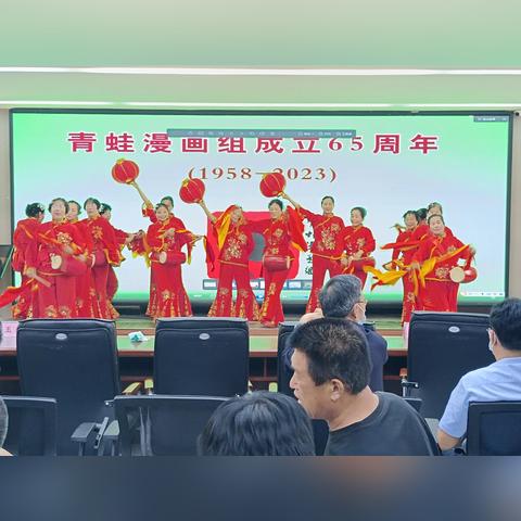 智能控制设备及配件销售 第96页