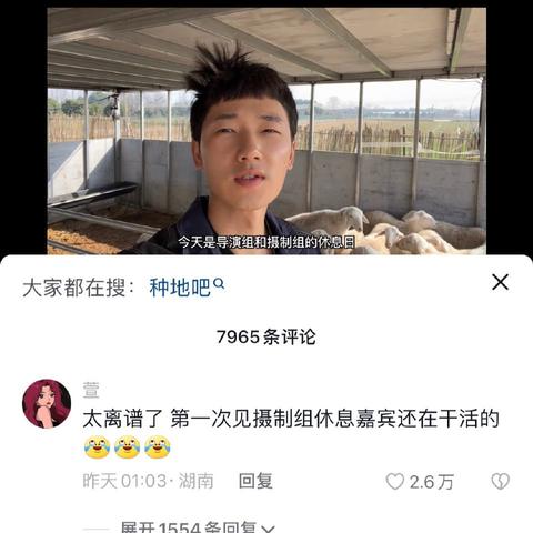 技术服务 第93页