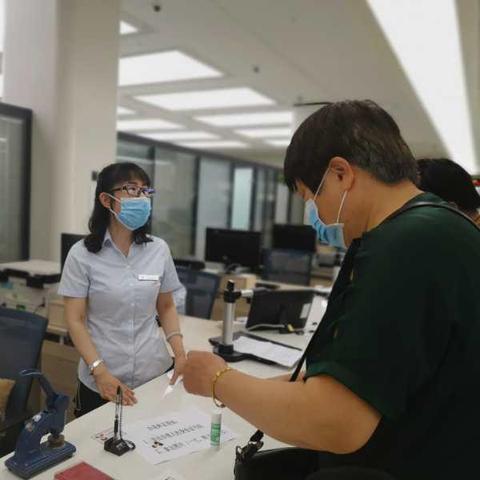 淄川财务招聘启事，专业人才的黄金机遇