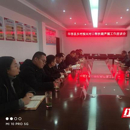 岳阳黄金价格走势分析