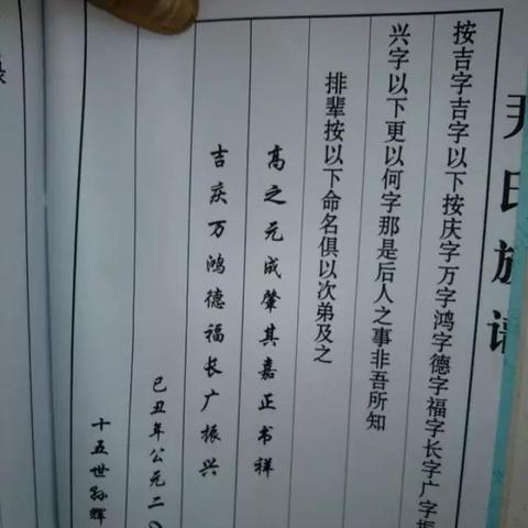 技术服务 第83页