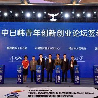 大数据驱动下的创新机遇与挑战引领创业新思维