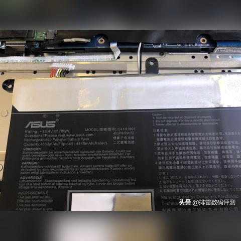 ThinkPad X270全面评测与特性解析