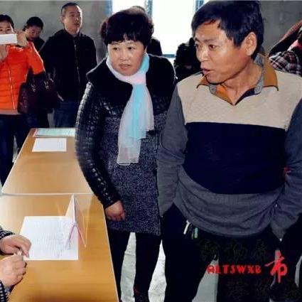 阿勒泰最新招聘信息与行业趋势深度解析