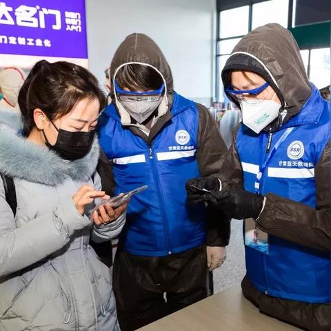 酒泉防疫最新通知解读，措施与影响分析