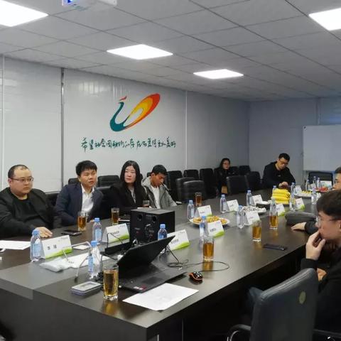 智能控制设备及配件销售 第64页