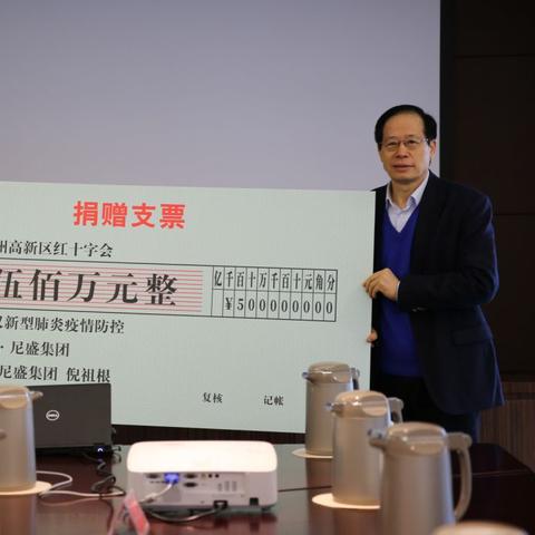 苏州王牟最新消息动态