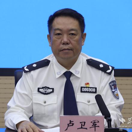 智能控制设备及配件销售 第61页