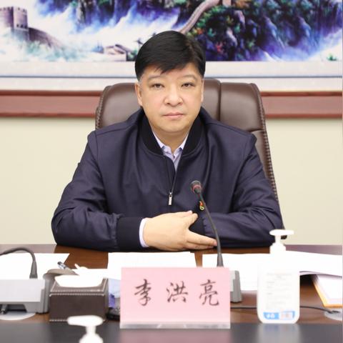 长春干部最新任职公示动态