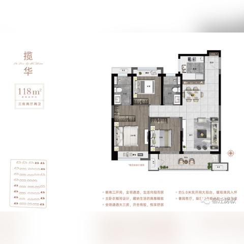 宿迁拍卖最新公告资讯