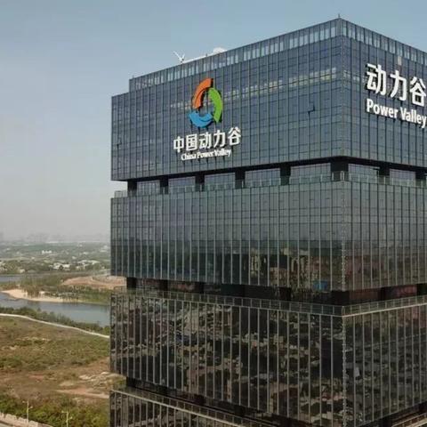株洲清水塘地区发展更新报道，新篇章开启