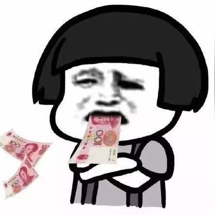 福永楼盘最新解析报告