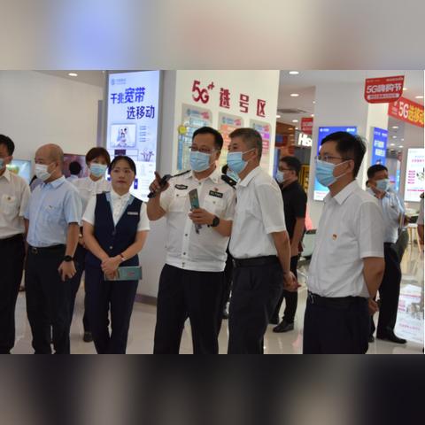 河北四方通信最新动态