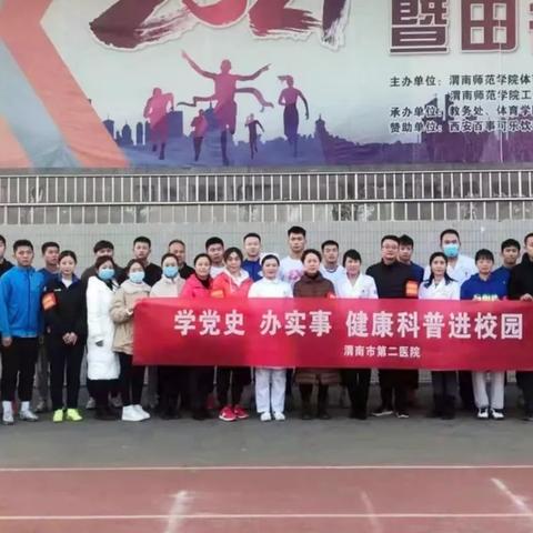 新闻周刊最新一期概览