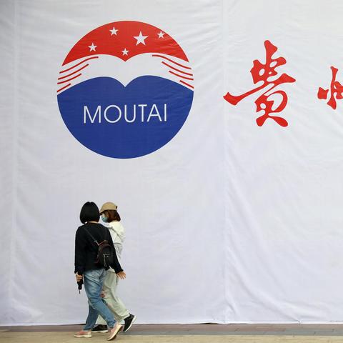 仁怀市最新招聘信息网全攻略