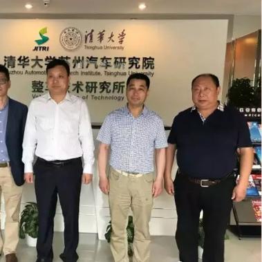 金一陈俊延最新动态报道