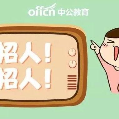 智能控制设备及配件销售 第43页