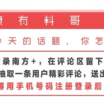 摩拜单车四月优惠券全攻略，骑行福利不容错过！