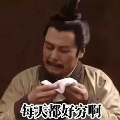 史上最萌三国最新版解析与数据分享