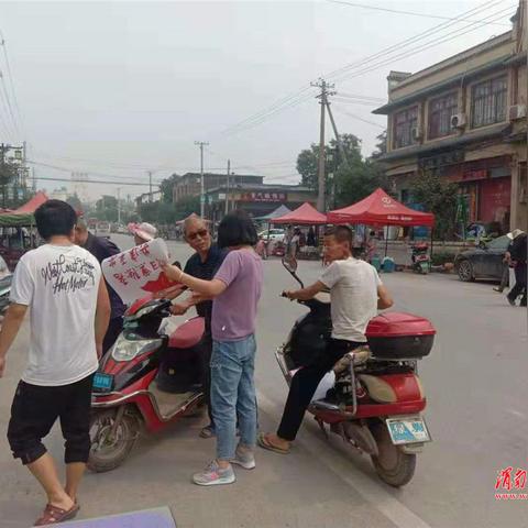 技术服务 第37页