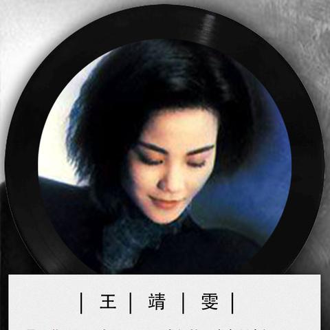 厦门市公安局新任领导公告