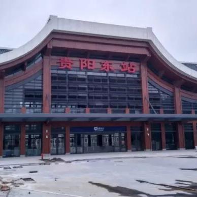 成贵高速最新动态消息汇总
