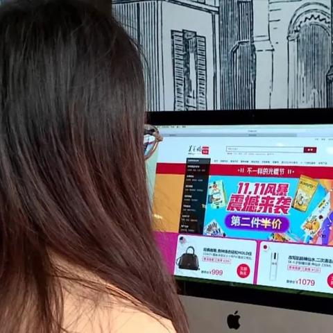 网监平台最新版下载，功能特点与优势解析